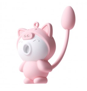 SOKOOT - KittyCat Suction Vibrating Egg (Chargeable - Pink)